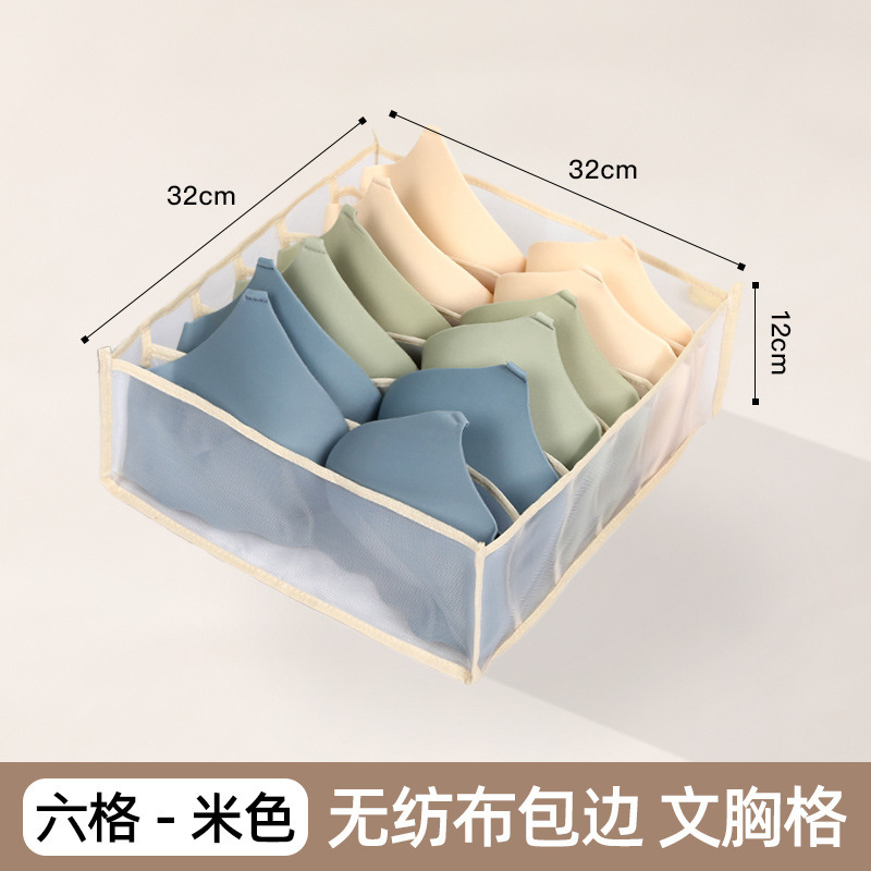 Caja organizadora de ropa interior con compartimentos, diseño de cajón, ideal para calcetines o ropa interior