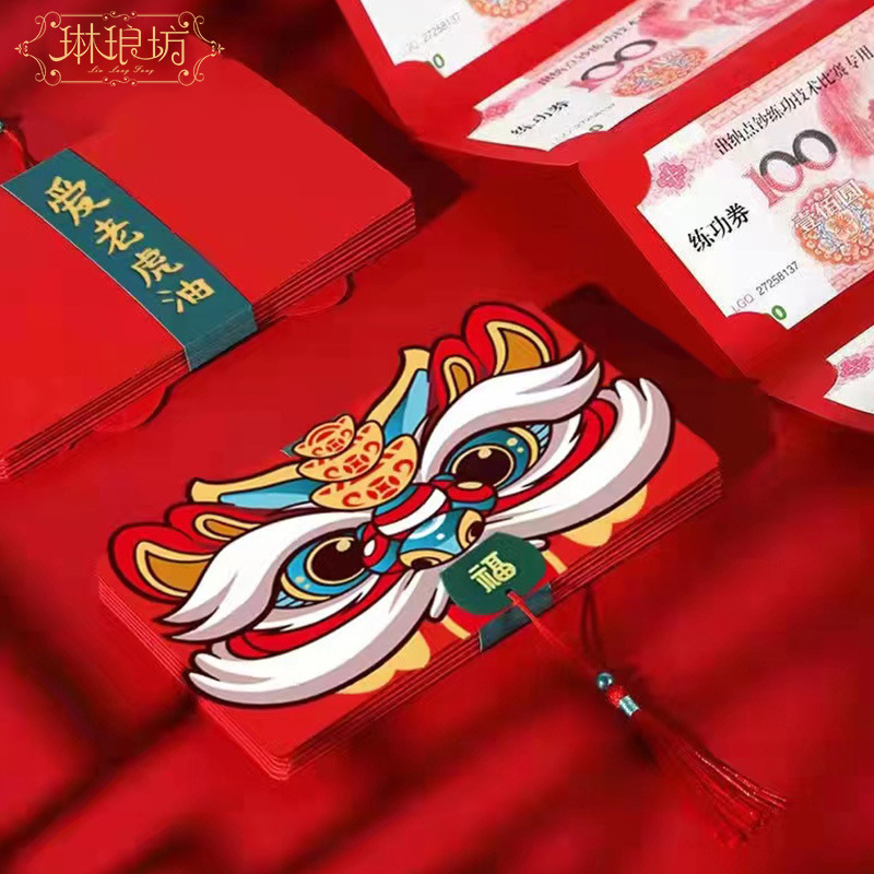Año nuevo Festival de Primavera festivo sobre rojo multi-Tarjeta celebridad en línea Xingshi 100 yuanes gran bolsa cumpleaños inauguración bendición regalo suministros