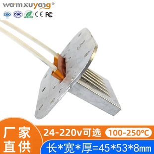 �͉�����늹�PTC����T��Һ�w�ӟ������]ʽ�ӟ�ܽM���X��Ʒ�մ�Ƭ