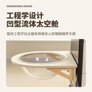 Solid Wood Cat Hammock Cat Nest Pet Window Glass Cat Hanging Bed Hanging Suction Cup Cat Space Capsule Protection Wooden
