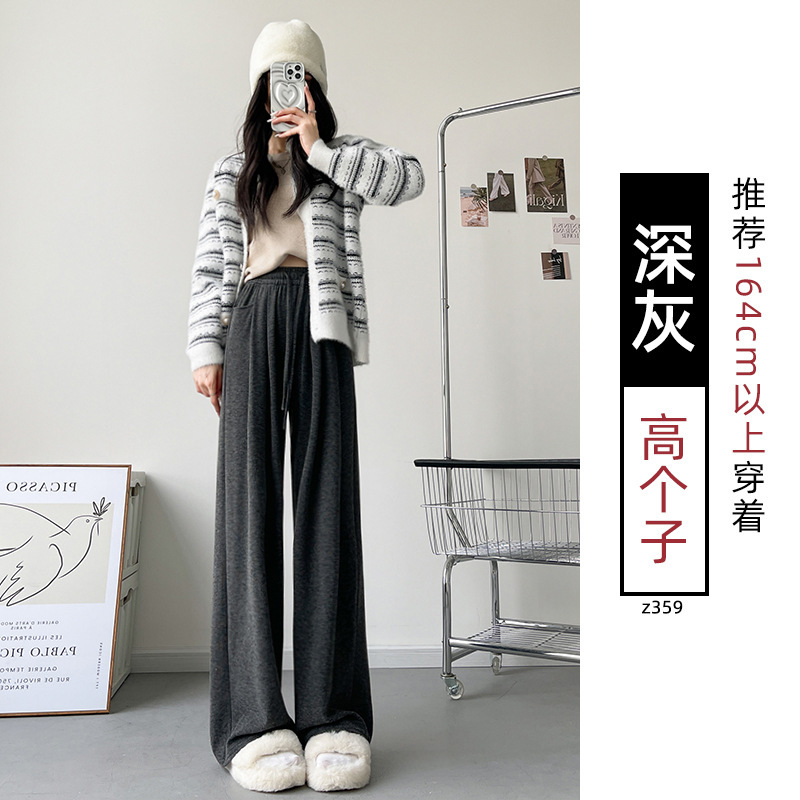 灰色糯米裤女2025新款小个子宽松软糯慵懒松弛感休闲直筒阔腿长裤|undefined