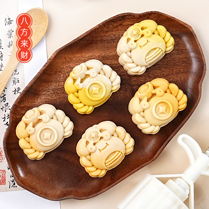 月饼模具新款2025国潮宫廷风招财螃蟹手压做绿豆糕点心磨家用烘焙|undefined