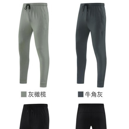 厂家直批2024款恒乐达纯色松紧带休闲运动长裤透气速干宽松登山裤