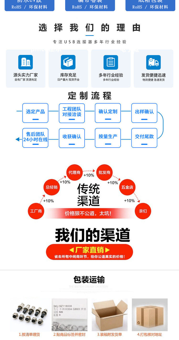 详情图片_10.jpg