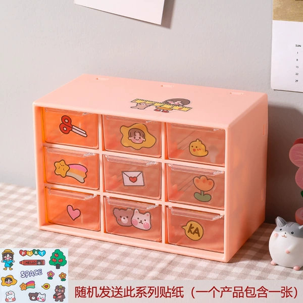 Including paper Jiugong grid pink