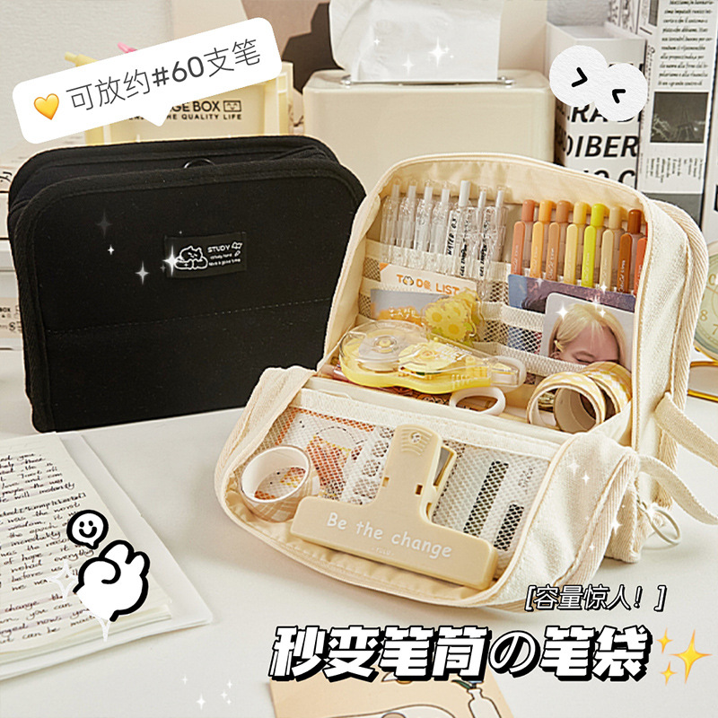 Simple de gran capacidad lienzo lápiz caja secundaria chica papelería Escuela Primaria estudiante creativo papelería bolsa 2024 nuevo