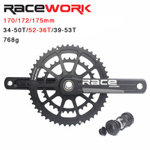 RACEWORK ��·����܇�������P170/172.5/175mm�ۯB܇�п�һ�w�p�P