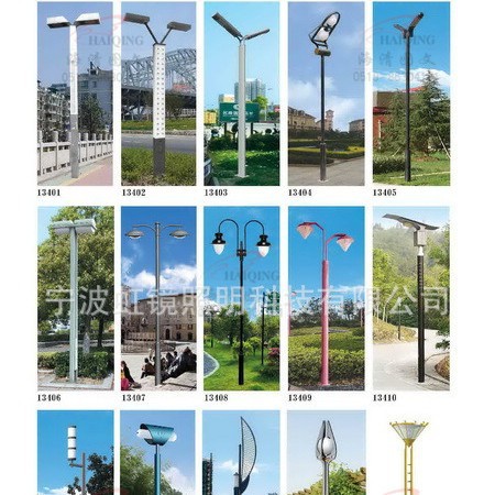 �Լ����������羵����6��8��10��������LED��·��̫����·��