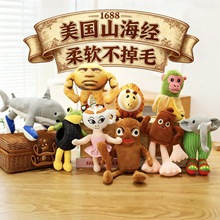 �¿�W�t������u����ɽ����ë�q��߃�ͯ��ľ�������~С���߸��