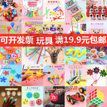 �׃��@����С�W������С�YƷ�ľ���߃�ͯȫ���_�W���նY��С���