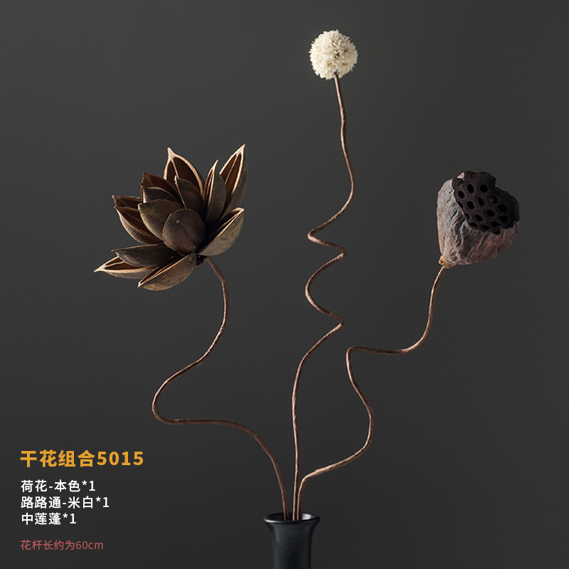드라이플라워 조합 5015