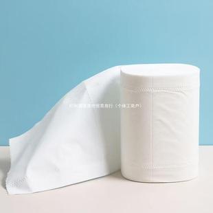 5kg Household Toilet Paper Coreless Roll Paper Toilet Paper Household Affordable Large Packaging Raw Wood Pulp Sufficient 24 Rolls