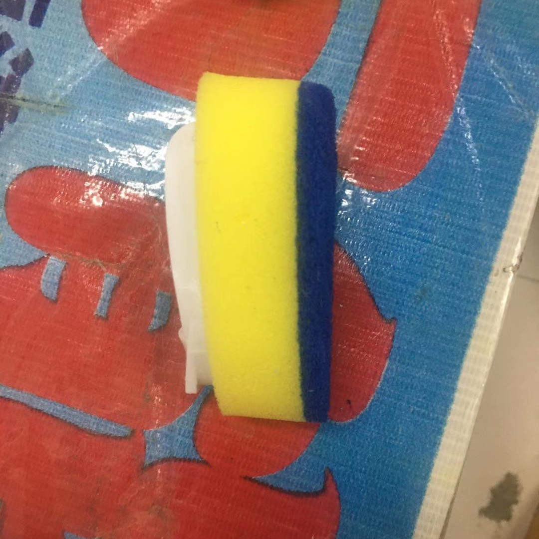 노랑 + 파랑