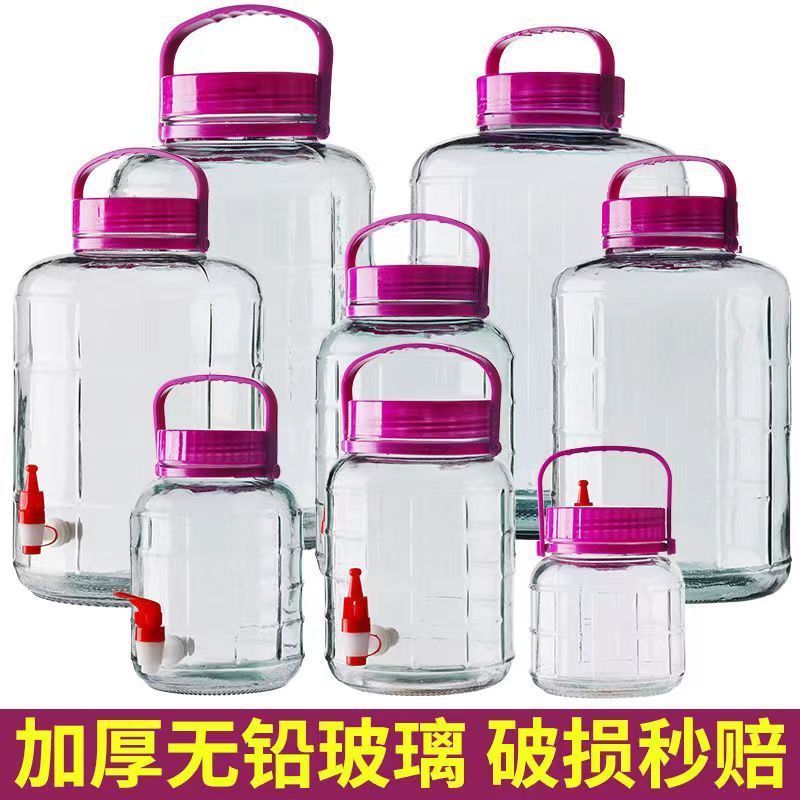 家用泡菜坛子加厚腌菜酒坛子酿酒酒瓶罐子泡酒玻璃瓶密封罐|undefined