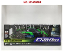 b܇늣2ɫ bGCCCPC_ׯMF416104