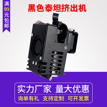 KP3S/KP3S PRODC ӡ^ ɢ ӟK 