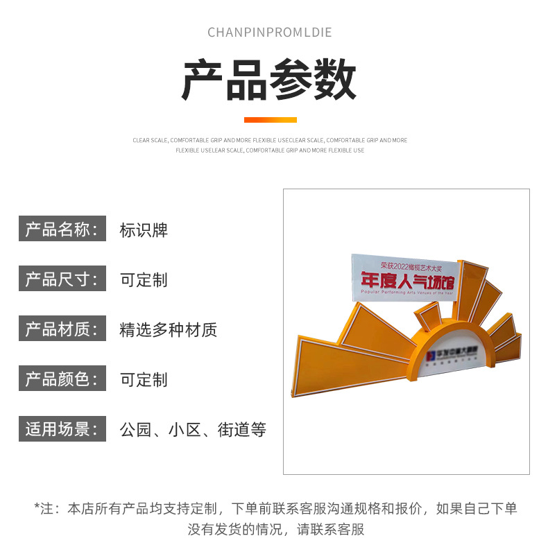 标识牌_05.jpg