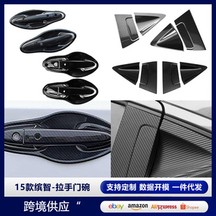 �m���14-20���_��/XRV���b�T�������b�VEZEL�T�����w�����NƬ