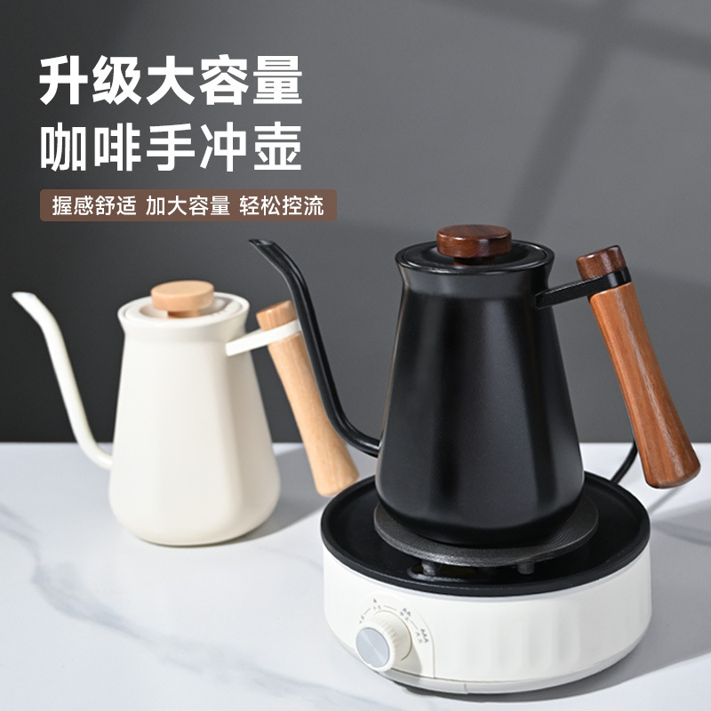 Cafetera octogonal para punzonado de mano 304 olla portátil con mango de madera de boca larga y boca delgada, oreja colgante de acero inoxidable, inyección de agua vertical de café