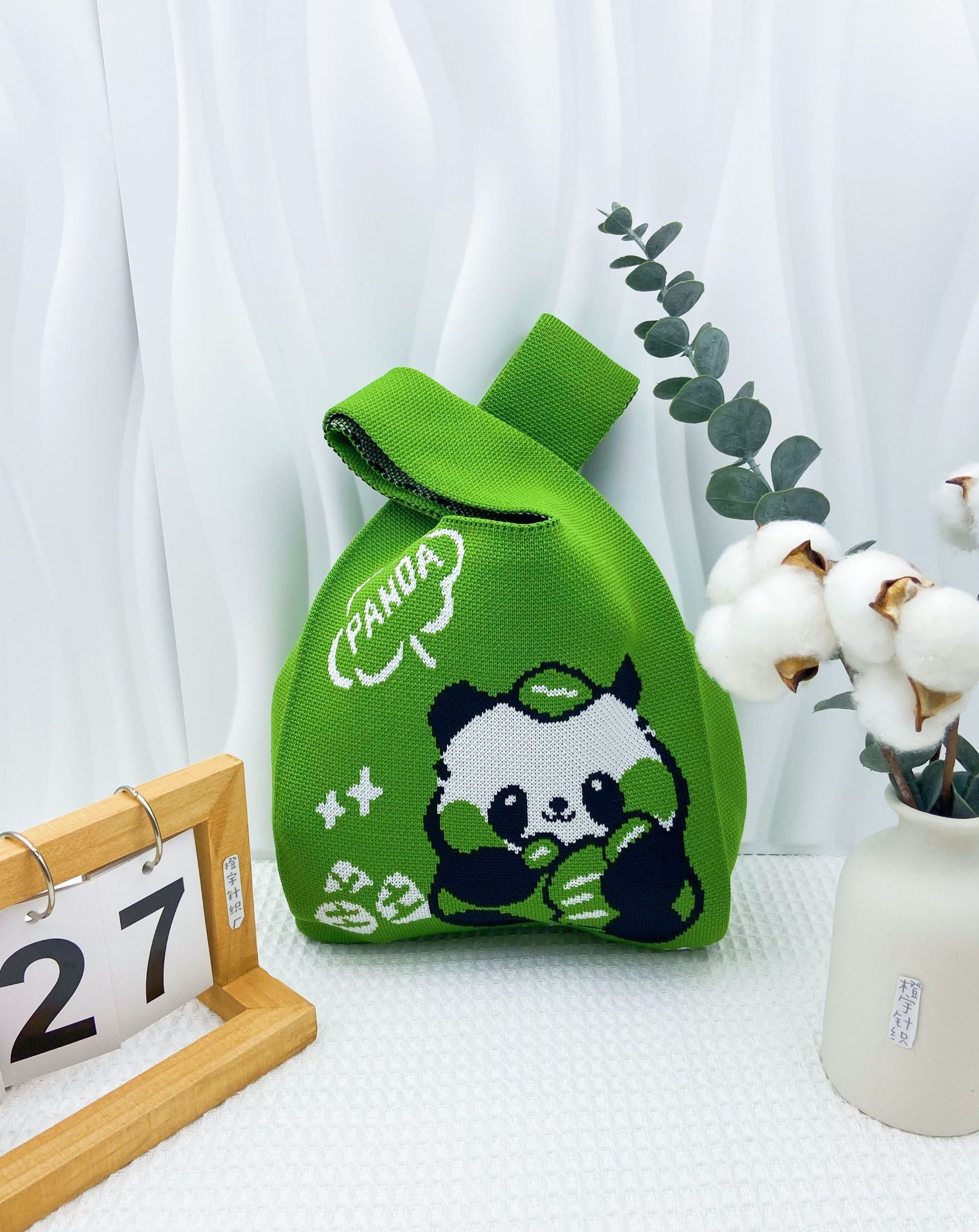 사랑 곰 녹색