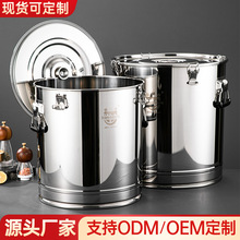 哇噢定制不锈钢密封桶装陈皮桶大容量茶叶罐密封罐储米桶防潮防虫