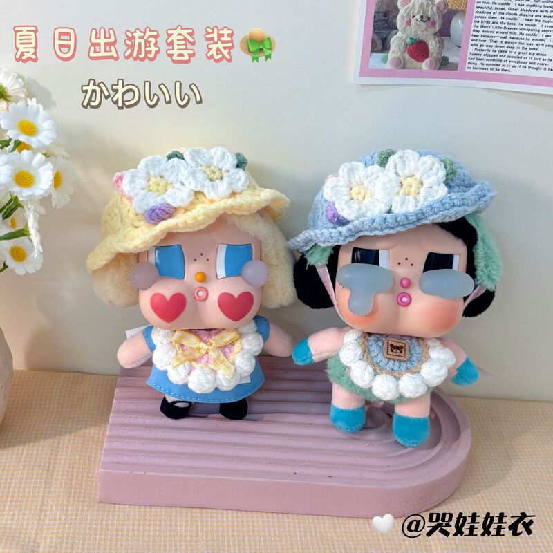 新品泡泡玛特CRYBABY娃衣眼泪工厂哭娃搪胶系列衣服着替厂家直销|undefined