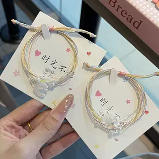端午节五彩幻彩手绳手工编织星月手链小众新款五色闺蜜手绳五彩绳