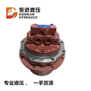 Sunward Intelligent 70/Lovol 60 Travel Motor/MAG-33VP Travel Motor Профессиональный гидравлический двигатель