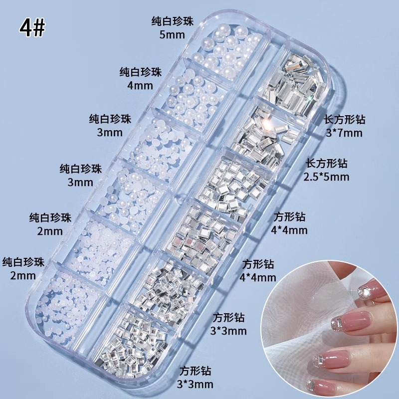 4#---12 그리드 [스퀘어 다이아몬드 + 화이트 펄]