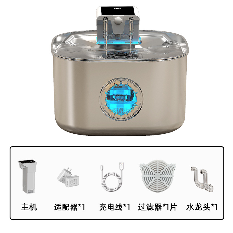 Bebedor de agua de inducción inalámbrica para mascotas 304 acero inoxidable 3.2L bebedor de agua para gatos no enchufado nuevo producto transfronterizo image 8