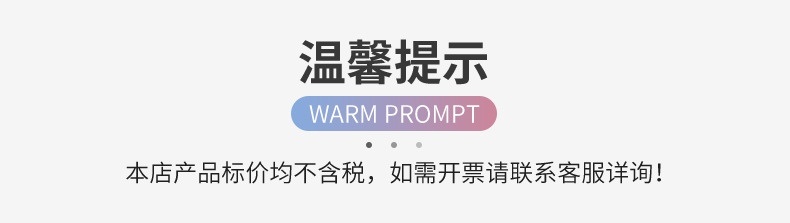 防水包内页_01