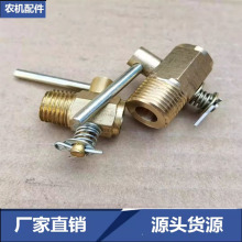 �r��܇ˮ���ˮ�_�P��݆܇�����C�θײ��͙Cˮ���ˮ�_�P���^����