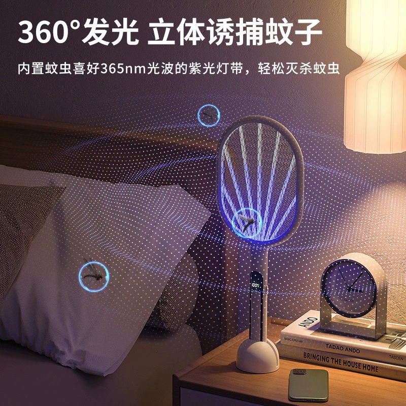 ОкксRechargeable электрическая пуля для комаров с зарядкой, репеллент от комаров для домашнего использования, литиевая батарея, лампа от комаров
