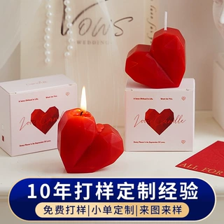 情人节爱心香薰蜡烛定制ODM贴牌OEM代加工企业婚礼心形伴手礼礼品