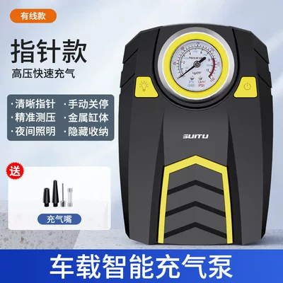 Car Air Pump for Small Hava nasosu - pointer-car-air-pump