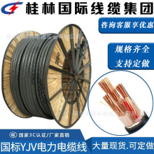 ���և��H��|YJV/YJY10/16/25/ƽ��������|�~о380V��늘����L��