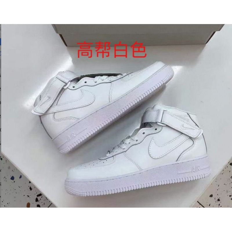 莆田工場直販 エア フォース ワン AF1 メンズ レディース スニーカー ロートップ デコンストラクト ピュアホワイト エア フォース ワン ホワイト シューズなし|undefined