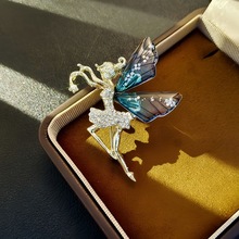 韩版时尚镶钻胸针女高级感芭蕾女孩胸花气质大衣西装别针服饰配饰