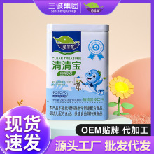 Rͯ匚ɽuȽͺԪͯyb240/