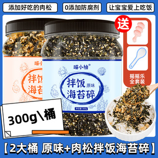 ��̦����ͯ�o���ӄ�����֥����Ş�������ϲ˲���ʳ��ȫ��F