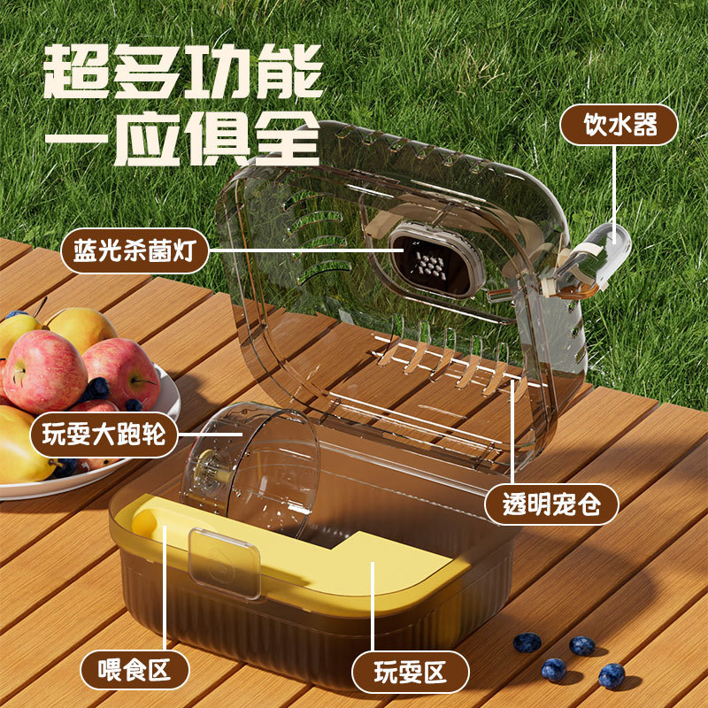 ハムスターケージは安い携帯超大型別荘の外に金糸透明アクリル専用の豪華な携帯用品を持っている|undefined