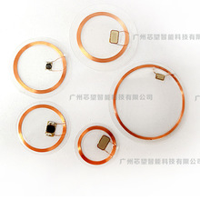 ͸��IC ID UID CUID�֙C�T�����N���ͣ܇����  �R��