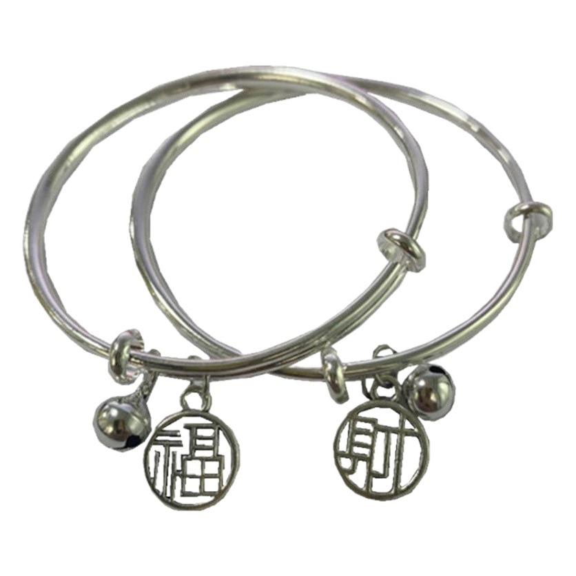 Tiktok mismo estilo pulsera de campana de un solo paso estilo femenino estilo antiguo pareja de novias a juego par pulsera ajustable a juego