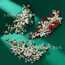 �W���ֹ���������l�������^����ˮ荱P�l����l��ݳ��Y�����