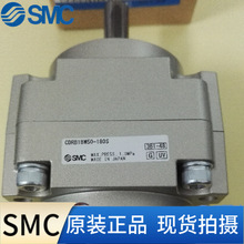 ձSMCת CDRB1BW80-90S (2Ӧ ȫԭװ