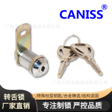 ���䙙�iTϵ�С�����T�ֳ��䙙�i�����i�D���i�A���i�������i