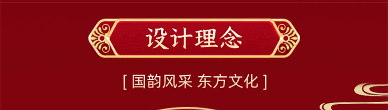 婚庆详情页切片_03