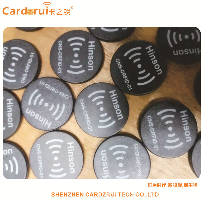 工业耐高温防潮防水防撞防压资产管理识别标签 IC标签PPS电子标签