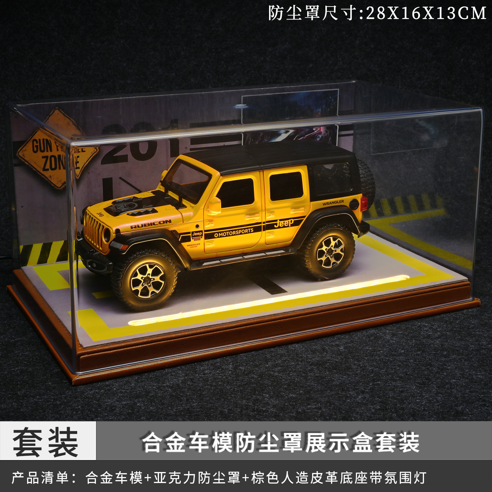1:24 Jeep Wrangler coche de aleación 7 Puerta Abierta tire hacia atrás con sonido y luz modelo de coche de juguete para niños decoración al por mayor