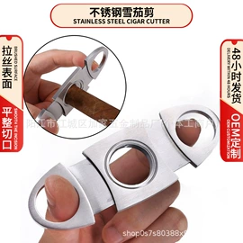 烹饪勺铲;厨房小工具;磨刀器/石/棒